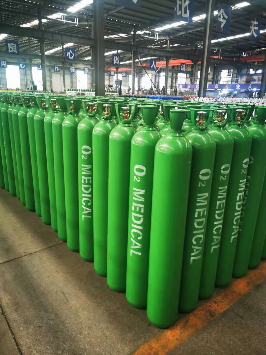 47L 150bar ISO9809 IS7285 TPED Certificate Seamless Steel Oxygen Gas Cylinder