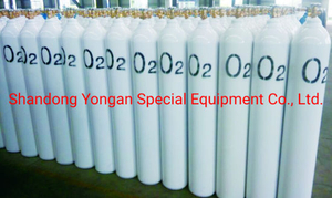 Oxygen Gas Cylinder