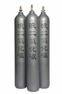46.7L High Pressure Vessel Seamless Steelco2 Carbon Dioxide Gas Cylinder